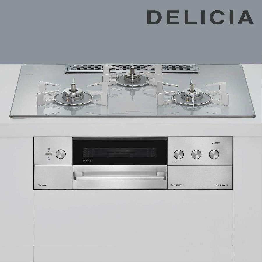 リンナイ ビルトインコンロ RHS72W39M14RSTW DELICIA デリシア 75珊幅 3V蓄電池手合い 取り締まり部分かりやすい [3口ガスコンロ]《送りとどける手合いA》