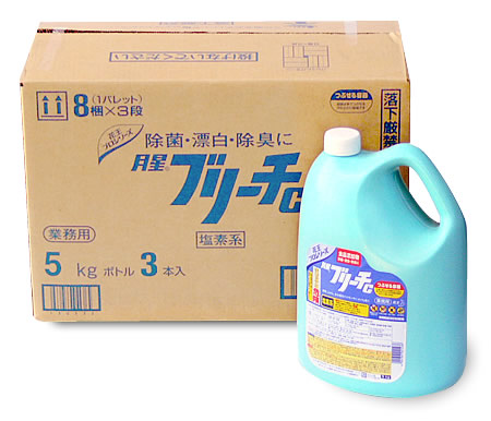 花王プロシリーズ ブリーチC(業務用) 5kg×3本入り