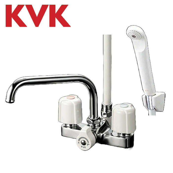 楽天市場】[KF14ER2]KVK 浴室水栓 シャワー水栓 2ハンドルシャワー