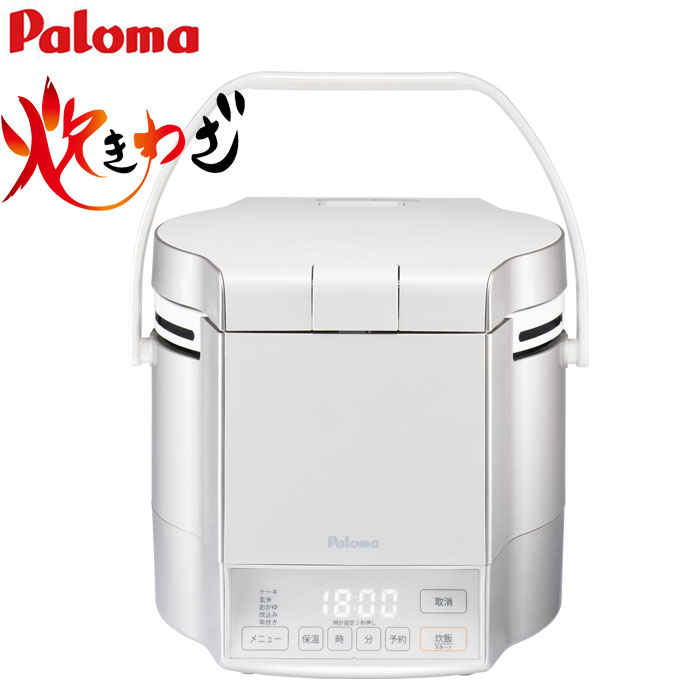 楽天市場】Rinnai ガスファンヒーター 11畳〜15畳 都市ガス プロパン 