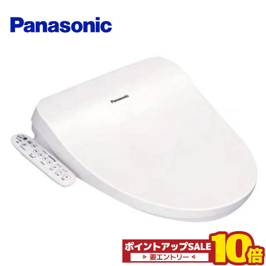 ＼6月4日20時から百貨店大売り出し中は10倍／ パナソニック 温水洗いもの便座 ビューティトワレ CH951SWS 白いこと 貯湯式 ビューティ・トワレ