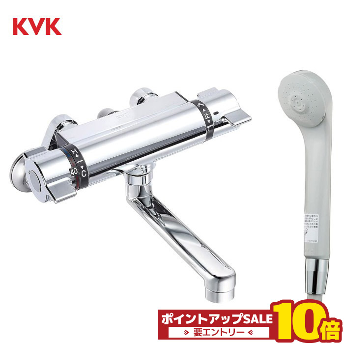 LIXIL(リクシル) INAX 水栓金具 壁付2ハンドル BF-WL115H imgrc0085575907.jpg