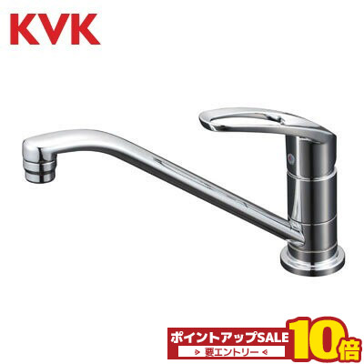 ＼6月4日20時から百貨店大売り出し中は10倍／ 雑ぜ合わせる栓 シングル生き肝 甲板 手合い 勝手もと用水栓 滑りだし穴兼用型（Φ33粍～Φ47粍） KVK KM5011UT 262粍配管付