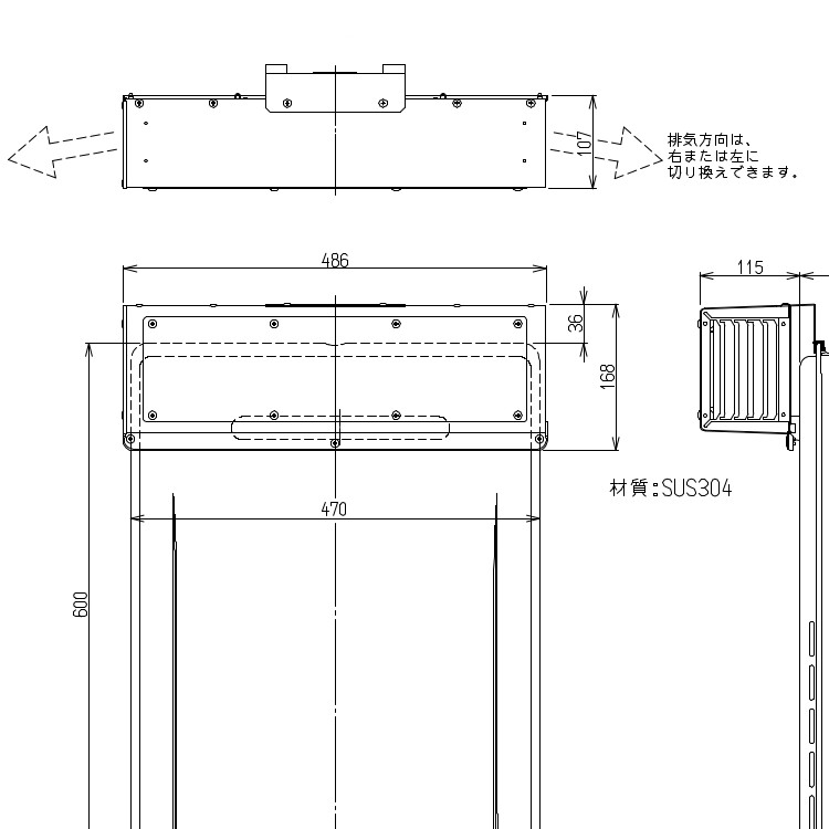 楽天市場】WOP-F101(K)SS リンナイ 配管カバー 450 RUF-K206,K246SAW