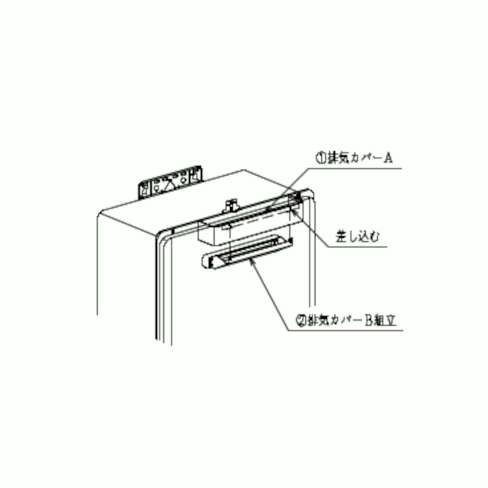 楽天市場】給湯器 20号 オート 壁掛け 都市ガス 13A プロパン