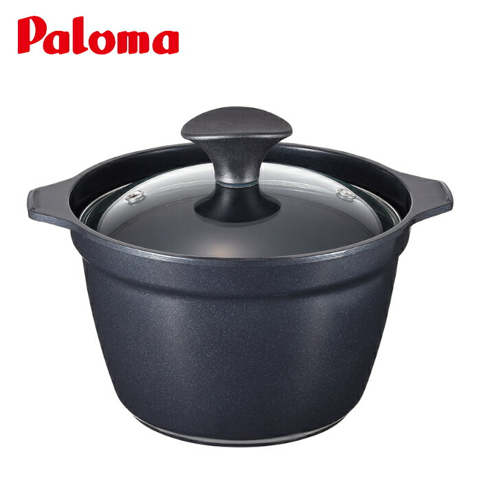楽天市場】パロマ ガス炊飯器 5合炊き プロパンガス 都市ガス 楽天市場】パロマ ガス炊飯器 5合炊き プロパンガス 都市ガス
