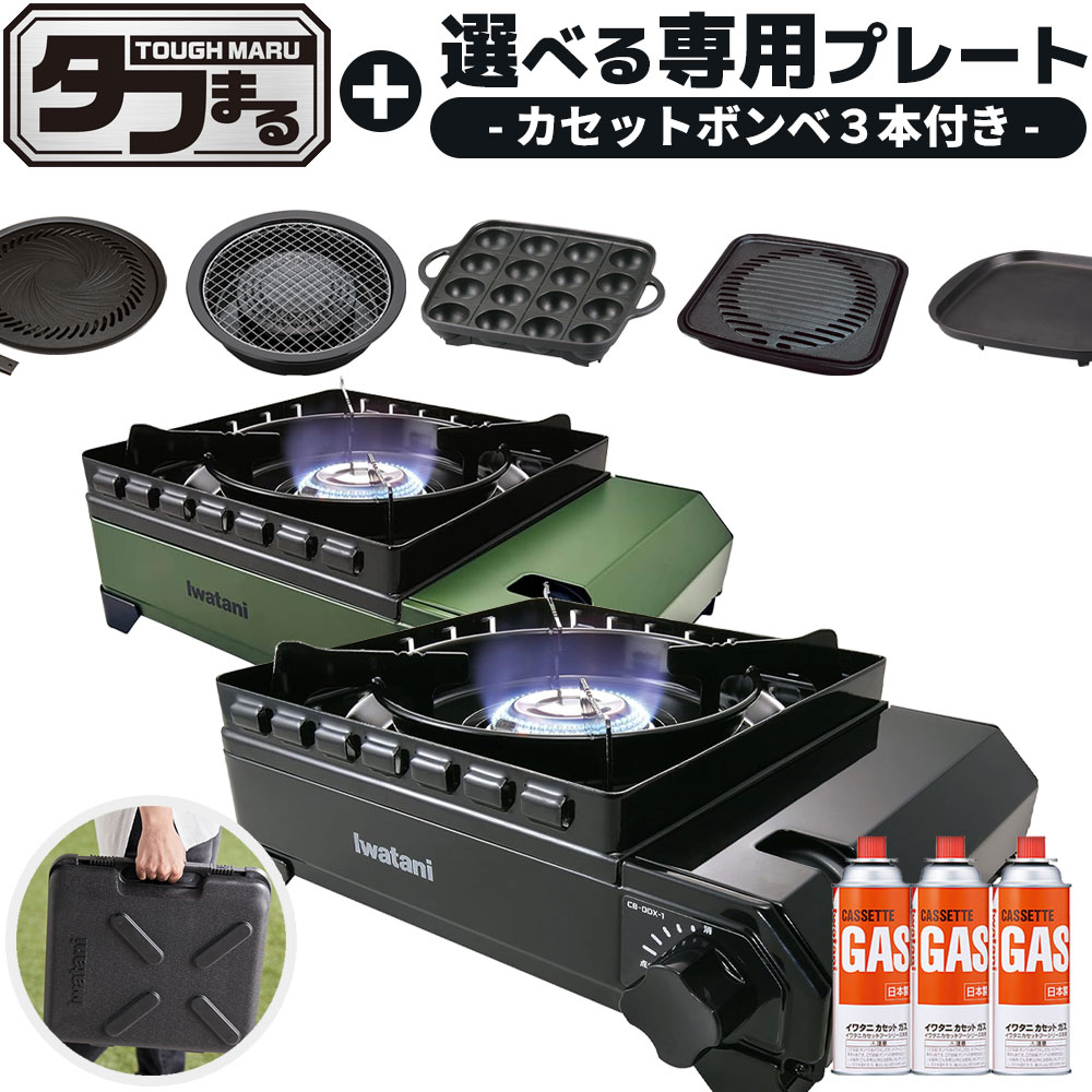 ガスファンヒーター 都市ガス用 2mガスホース付き 楽天市場】ガスコード 2m 都市ガス プロパン兼用 多重シール