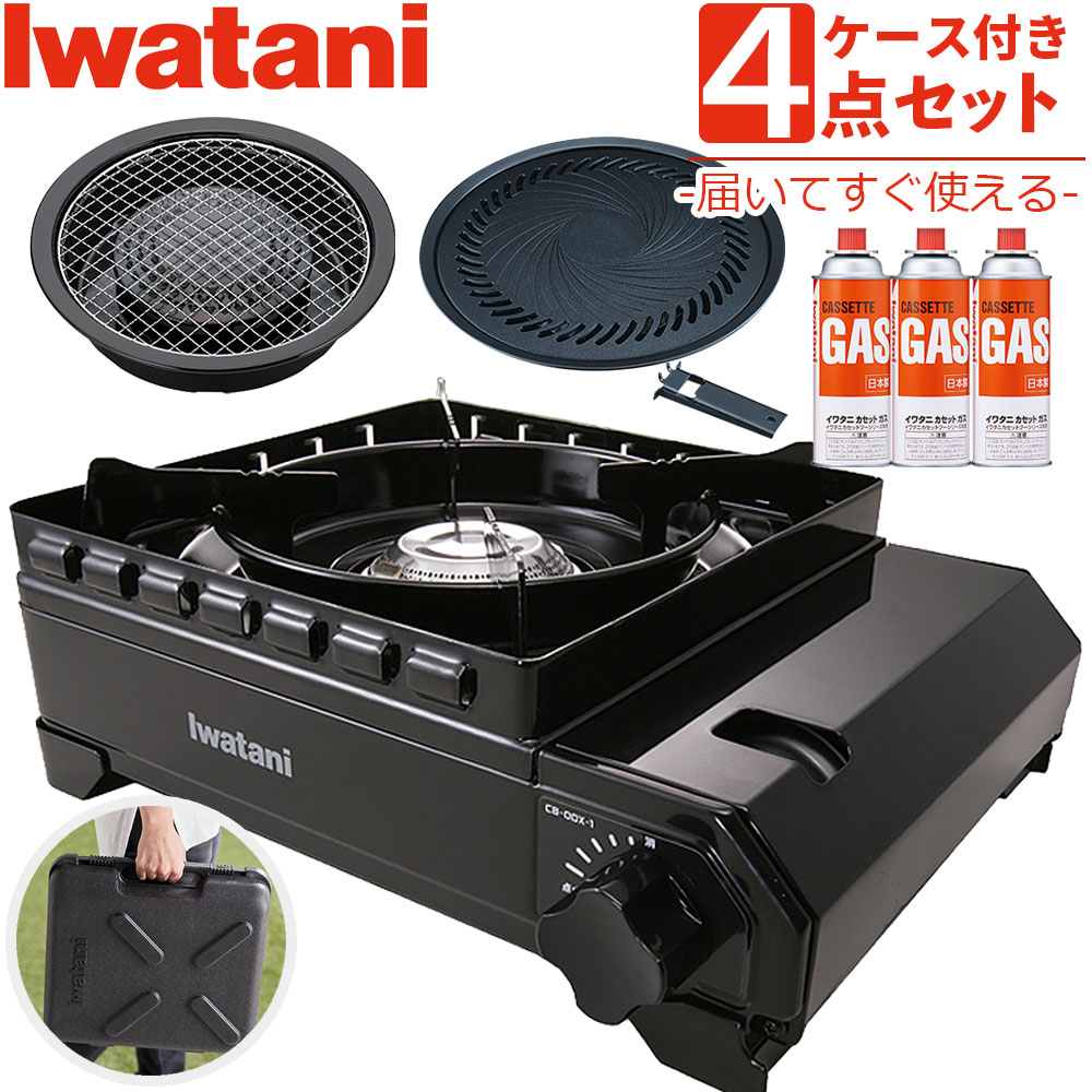 最大65％オフ！ 未使用品 パロマ ビルトインコンロ PD-N36 都市ガス用