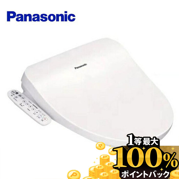【本物新品保証】 ch951sws-100.jpg その他