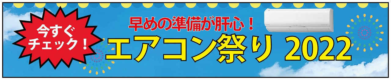 ファッションデザイナー ﾘﾝﾅｲ 業務用ｶﾞｽ高速ｵｰﾌﾞﾝ 中型:RCK-20AS4-都市ｶﾞｽ∴ fucoa.cl