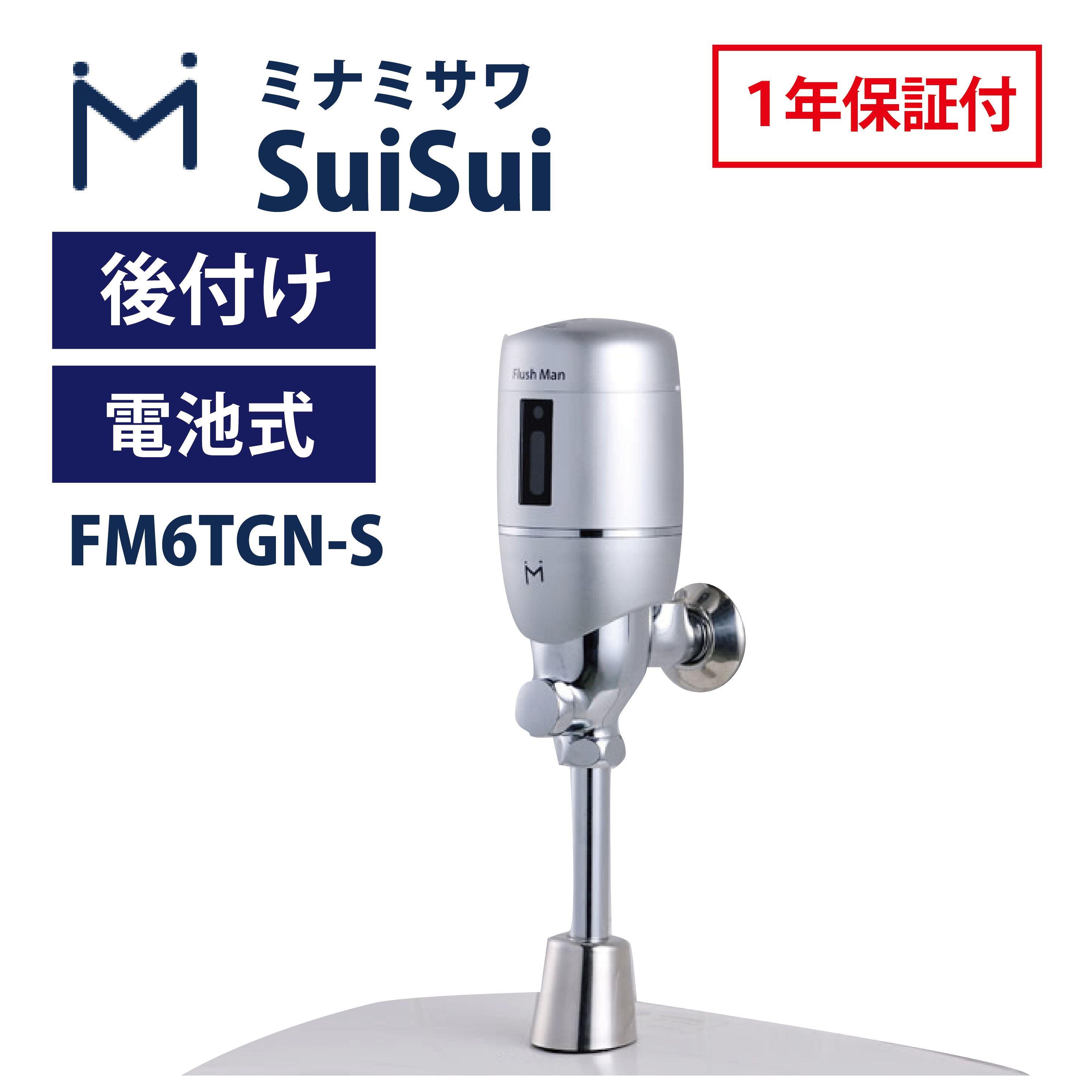 になじみま 「直送」ツボサン TAF3700M エア−ファイル ボディ M TAF