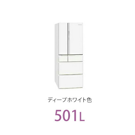 楽天市場 パナソニック Nr J50pc Wdw ディープホワイト色 コーディネイトドア冷蔵庫 Medium 501l Nr J50ncの後継品 メーカー直送のみ 設置配送無料 住設本舗