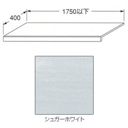 保存版 楽天市場 Kakudai 497 010 Sw 手洗カウンター シュガーホワイト 奥行き400 住設本舗 国産 Rvworkshop Com