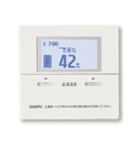 長府製作所 エコキュート 増設リモコン CMR-2505S 取扱説明書 長府製作所 エコキュート 増設リモコン CMR-2505S 取扱説明書