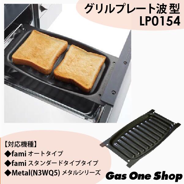 楽天市場】＼7月25日限定！最大100％ポイントバック！※要