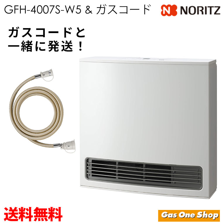 楽天市場】ガスファンヒーター リンナイ SRC-365E 都市ガス