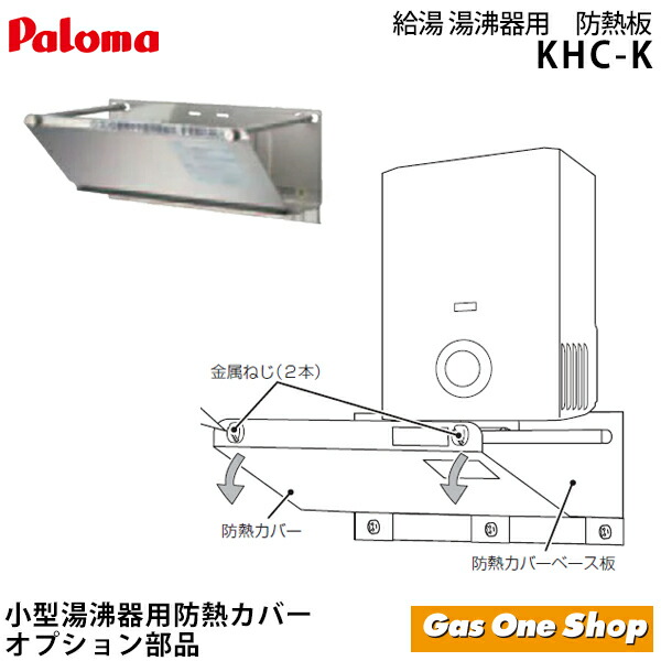 プチDIY！貼るだけ飾り気の無いにリメイクできる床材特集！