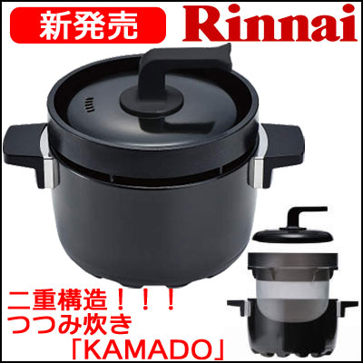 プチDIY！貼るだけ飾り気のないにリメイクできる床材特集！
