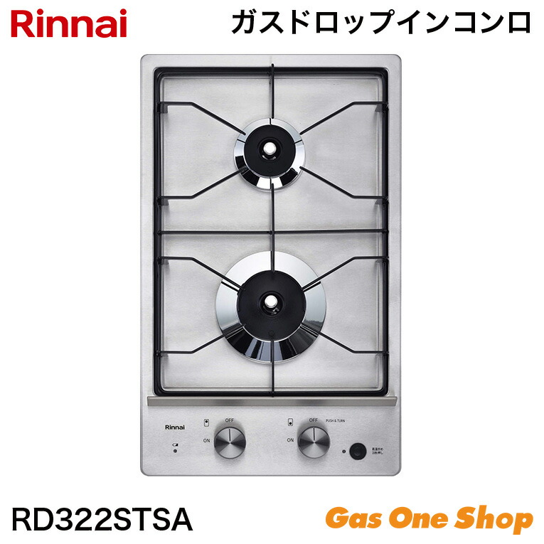 楽天市場】＼12月限定！最大100％ポイントバック！※要エントリー