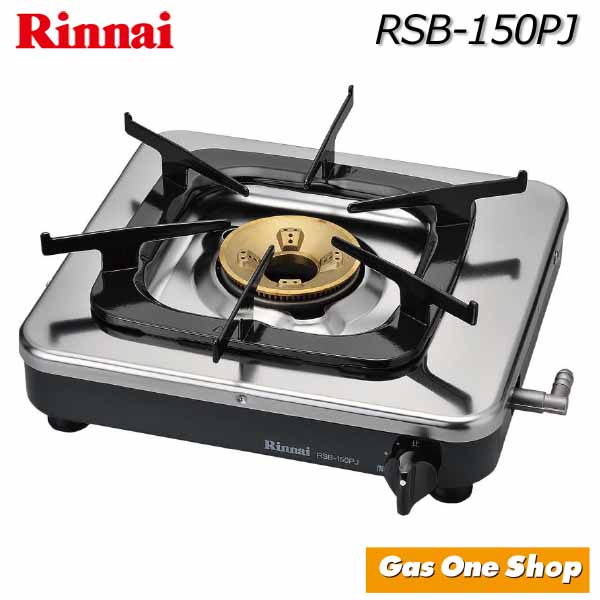 rsb-150pj-index04.jpg