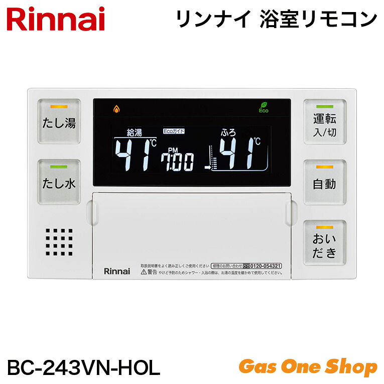 プチDIY！貼るだけ飾り気の無いにリメイクできる床材特集！