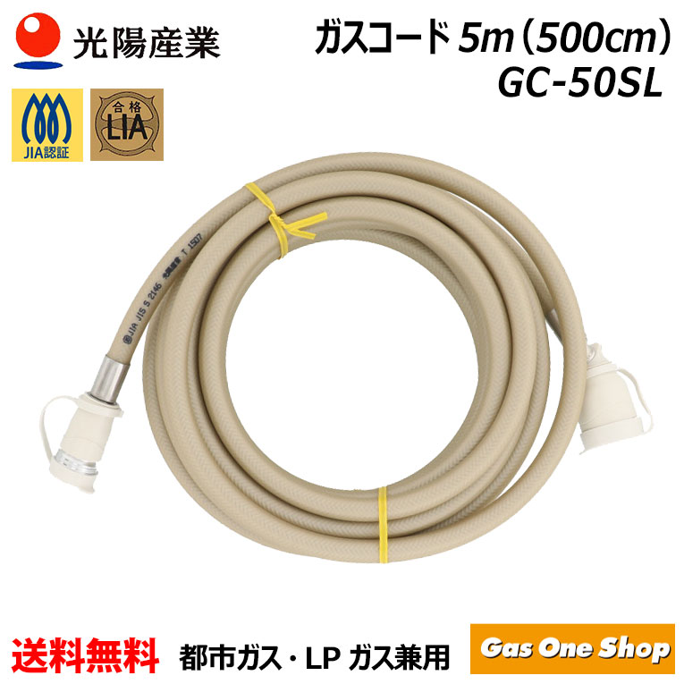 楽天市場】＼12月限定！最大100％ポイントバック！※要エントリー