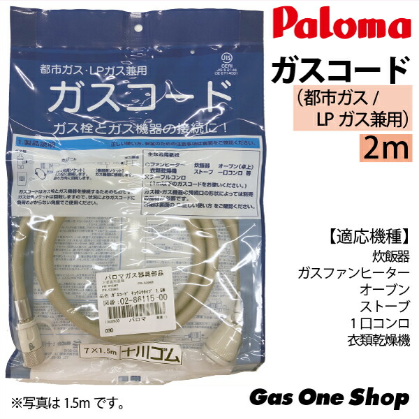 プチDIY！貼るだけ飾り気の無いにリメイクできる床材特集！