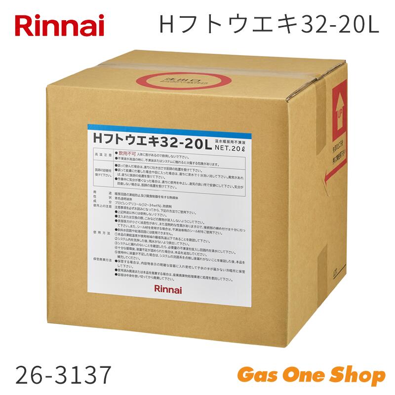 プチDIY！貼るだけ飾り気の無いにリメイクできる床材特集！