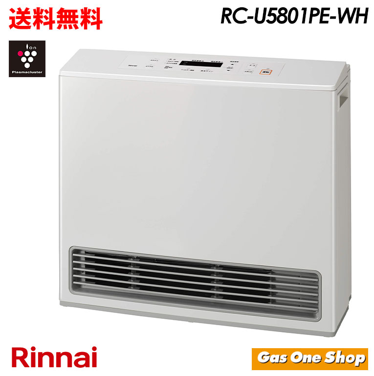 楽天市場】リンナイ ガスファンヒーター Wiz RC-B5801ACP PM2.5