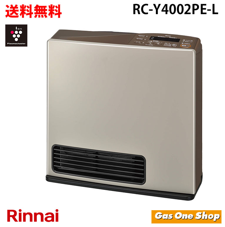 楽天市場】Rinnai RC-Y4002PE-L-13A ラテ Standard(スタンダード