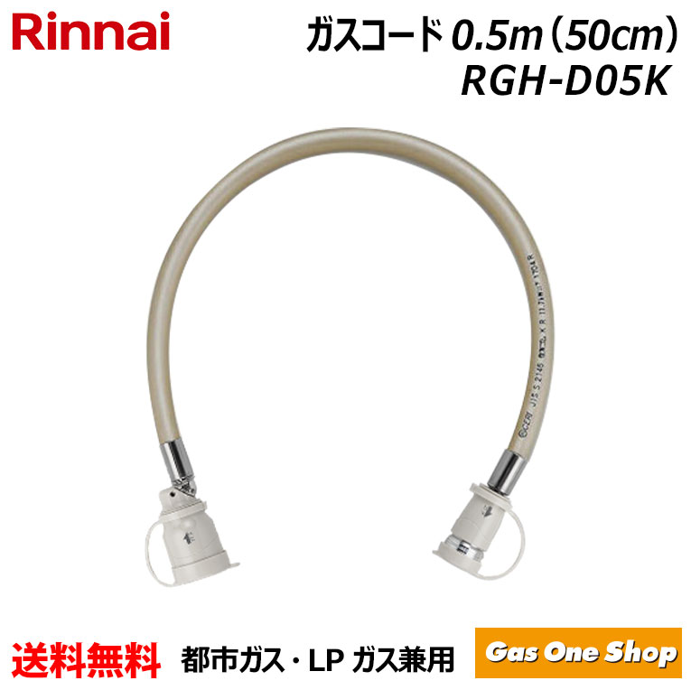 楽天市場】＼8月5日限定！最大100％ポイントバック！※要
