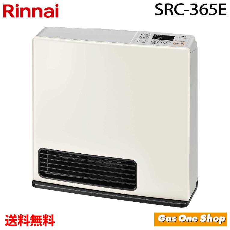 src365e_01.jpg