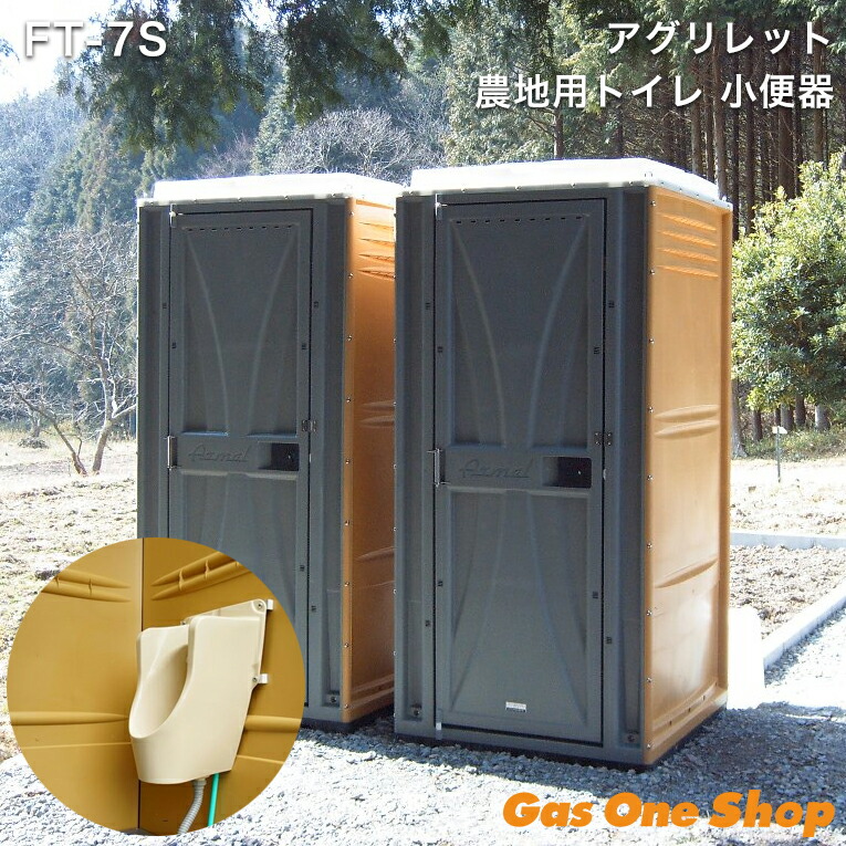 プチDIY！貼るだけ飾り気の無いにリメイクできる床材特集！