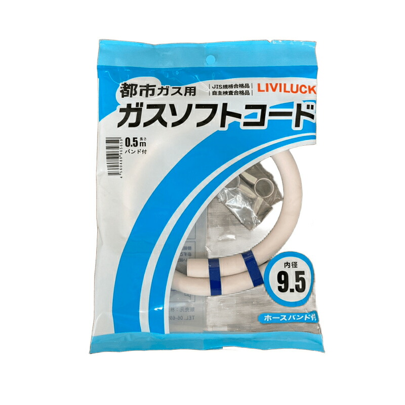 楽天市場】＼12月限定！最大100％ポイントバック！※要エントリー