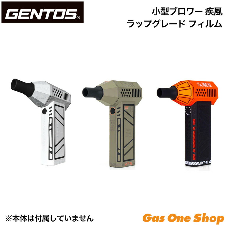楽天市場】【8/5限定】最大3,000円OFFクーポン＆マイカー割