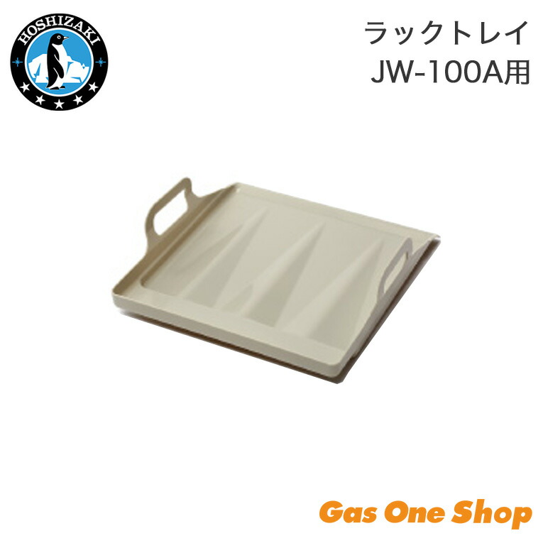 プチDIY！貼るだけ飾り気のないにリメイクできる床材特集！