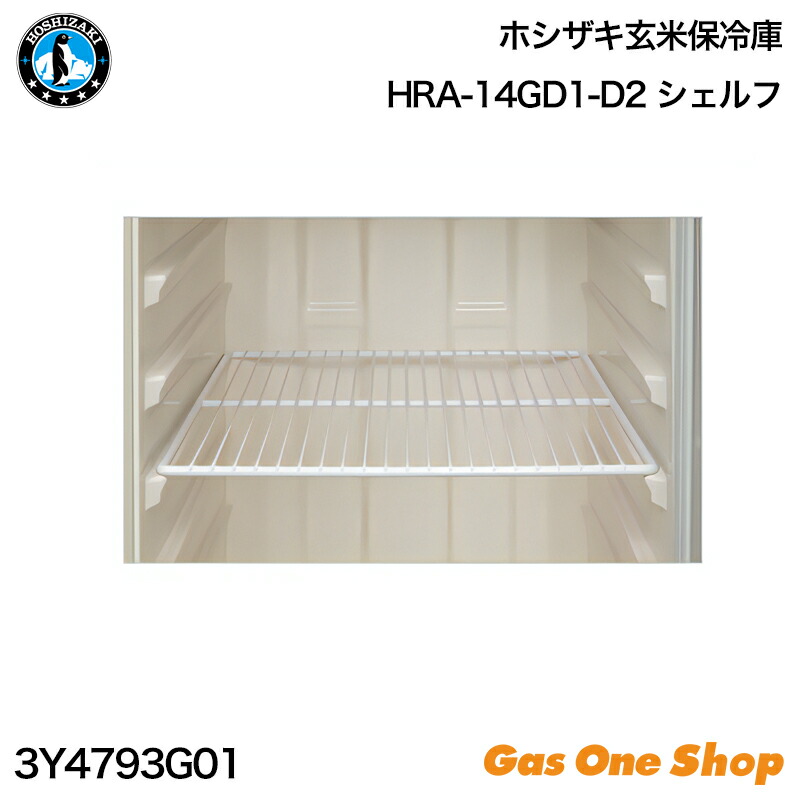 *6333。4月8日期限お取り置き キングジム公式ストア 扉につけるお知らせライト TAL10 TAL20