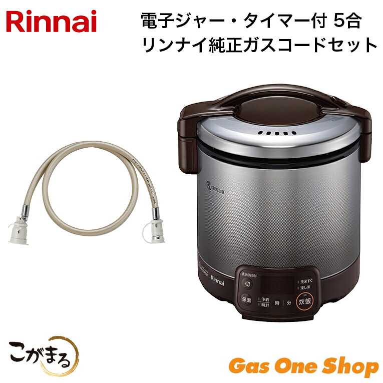 プチDIY！貼るだけ飾り気のないにリメイクできる床材特集！