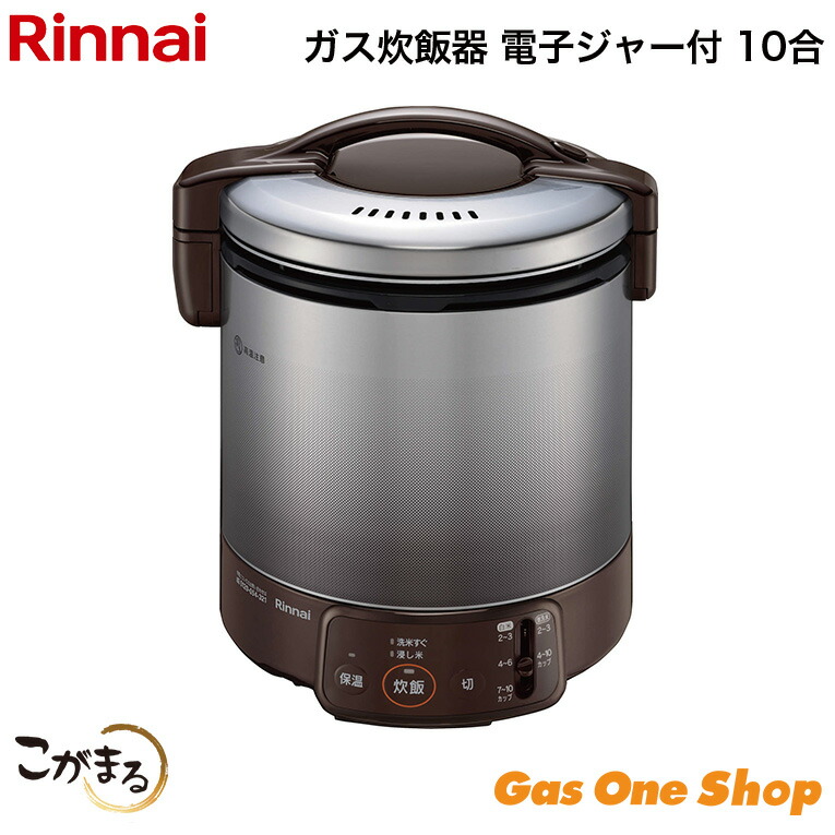 使用回数2回 炊飯器 Amazon | Youlinesスマート炊飯器 一人暮らし、多機能、2L 小型