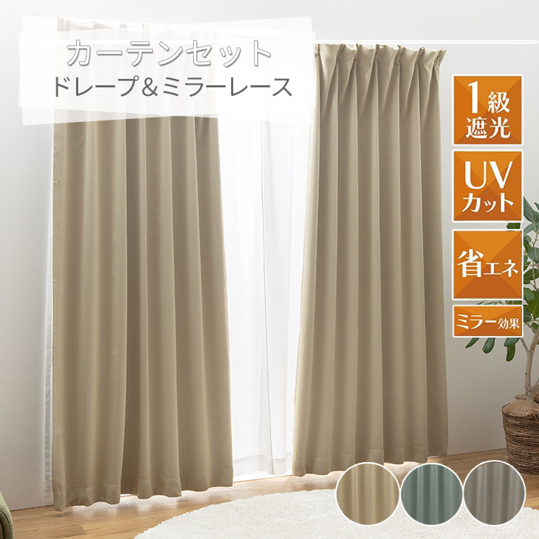 楽天市場】＼10月限定！最大100％ポイントバック！※要エントリー