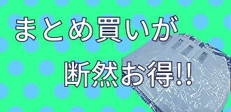 楽天市場】超音波加湿器 噴霧するぞう3 プレミアム 大型噴霧器 噴霧器