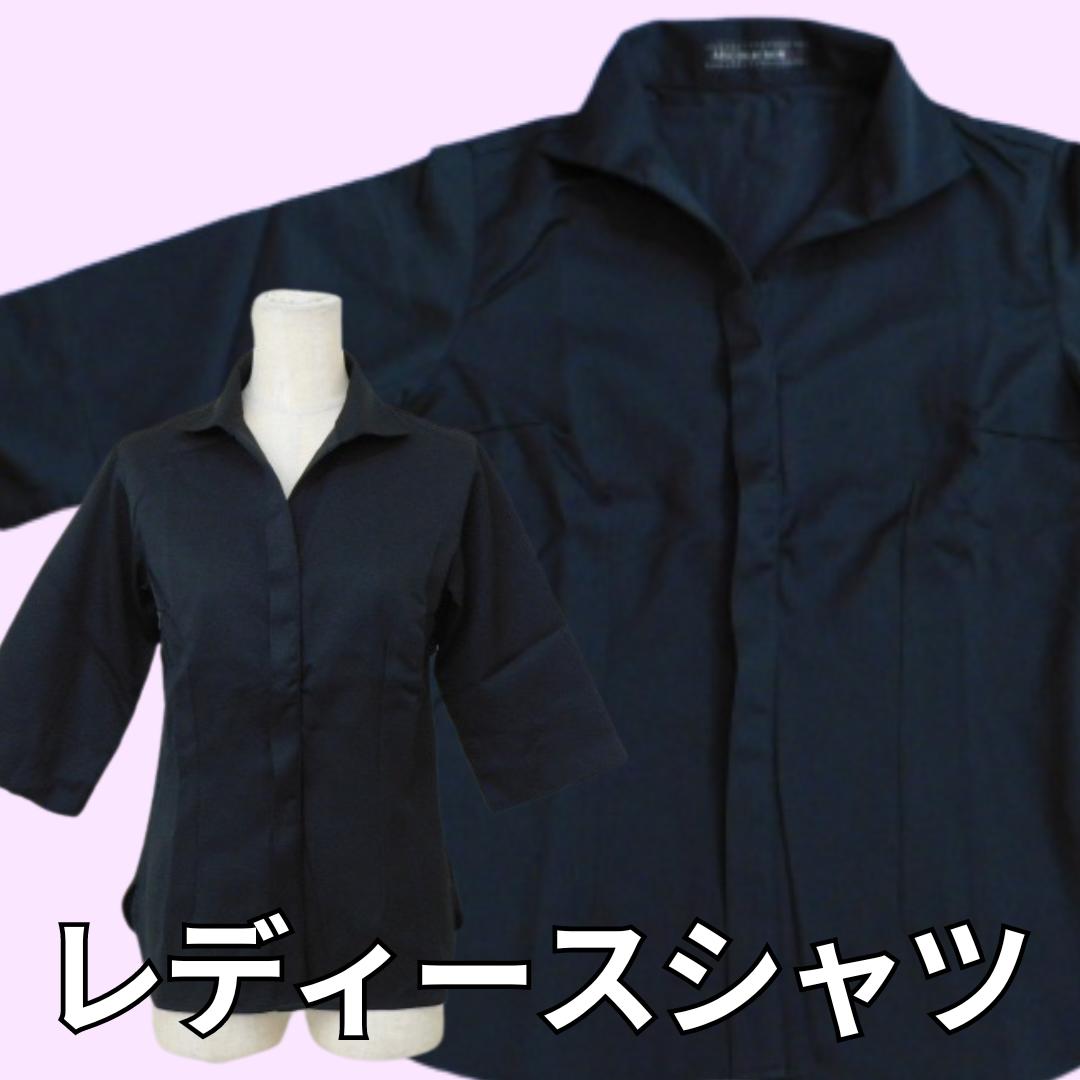 楽天市場】【当日発送可】 メンズシャツ 黒 ブラック シャツ メンズ