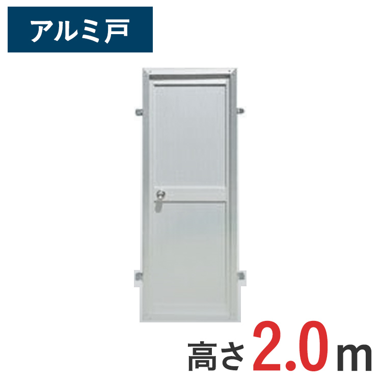 楽天市場】単管ハンガー 径 48.6 mm用 外寸620×496mm 伊藤製作所 赤色