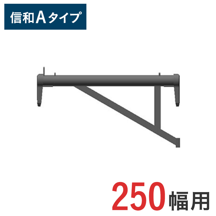 楽天市場】【ポイント10倍】くさび式足場 緊結部付ブラケット 大 ( 400