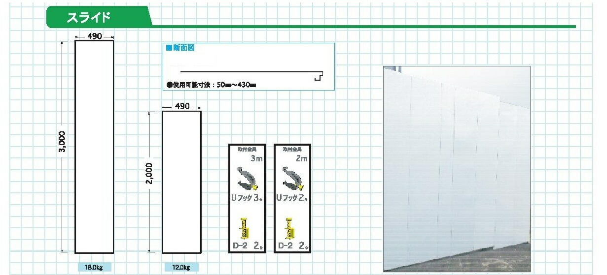 人気大割引 アルミ板8x500x1065 出品者情報必読 同サイズ複数枚あり (厚x幅x長さmm)(両面保護シート付) - 金属 -  labelians.fr