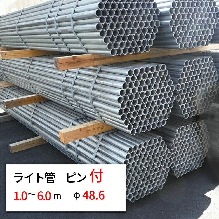 imgrc0332159678.jpg