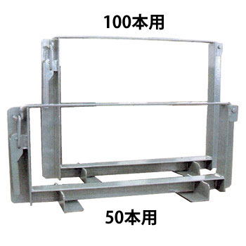 楽天市場】単管フレーム Φ48.6 (100本用) 内寸440×520mm ace-tnk-100