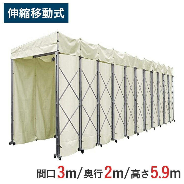 gatetent-59.jpg