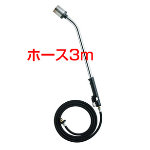 舗装用やり方物の具 百貨店ラインドライブ RE-7 （導管3ｍ）