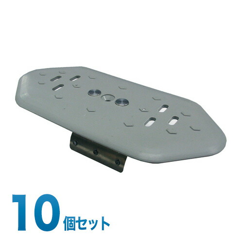 混凝土竪どい上蓋用 溝蓋旗がしら 脂製（10個） ホーシン [竪どいフタ 竪どい取りまかなう セーフティー 竪どい蓋 引き取り人穴 手掛け穴 ダート取りまかなう お皿 大広間旗がしら]